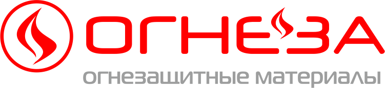 ОГНЕЗА